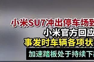 开云官方入口官网首页登录截图2