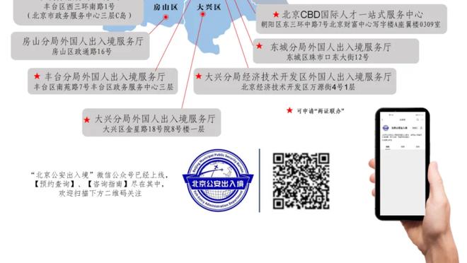 哈登末节21分！卢：这就是为何买他 他只在乎赢&他攻防两端都很棒